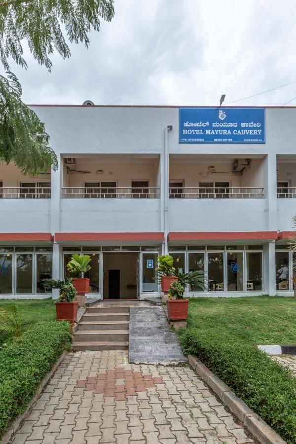 Kstdc Hotel Mayura Kauvery Krs Hosa Kannambādi Kültér fotó